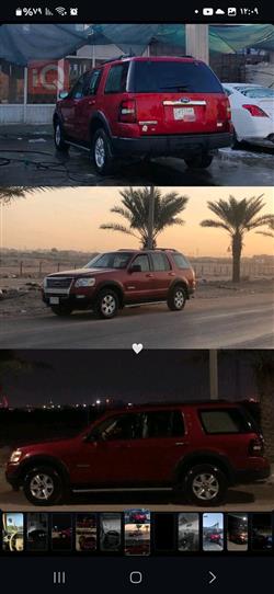 فورد إكسبلورر